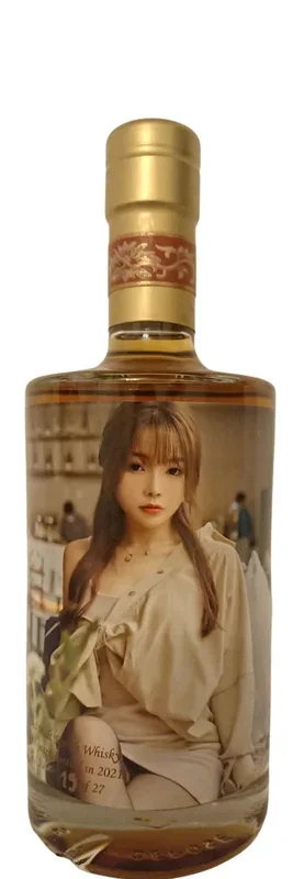 Blended Malt Scotch Whisky 21 Years Old HQF