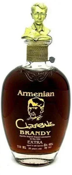 CHARENTS BRANDY EXTRA ARMENIA GFT BOX 20YR 750ML
