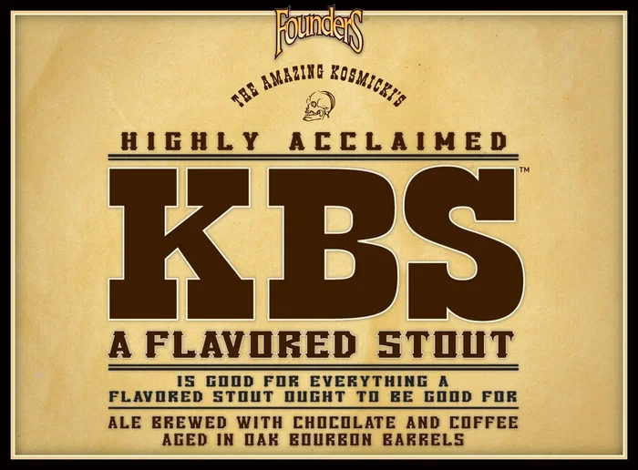 Founders KBS 2017 12oz