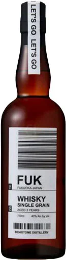 FUK Single Grain Whisky 3 Year Old 750ml