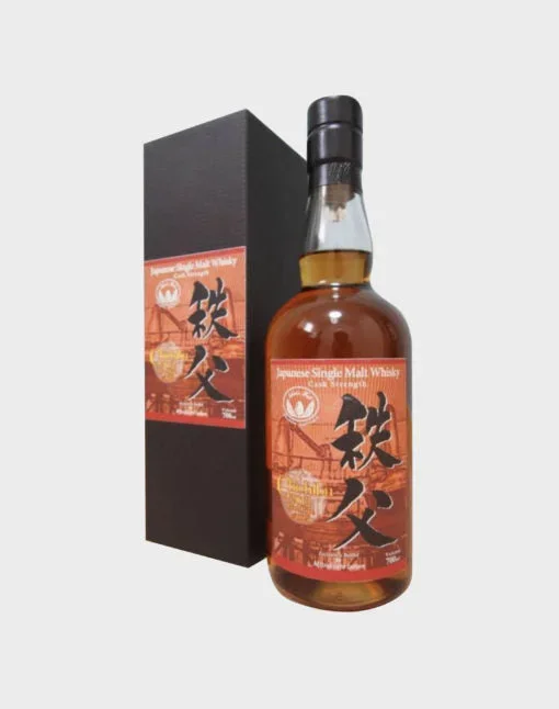Ichiro’s Malt Chichibu Port Pipe 2012 Whisky