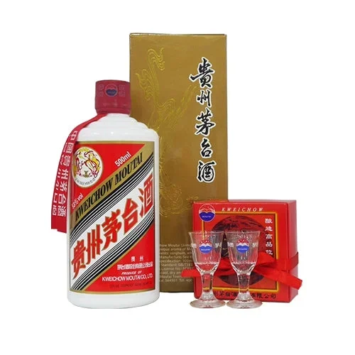 Kweichow Moutai Baijiu 2015 Gift Box Set 500ml
