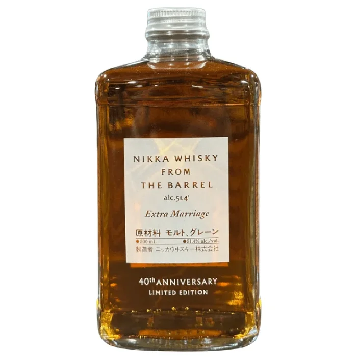 Nikka Whisky From The Barrel Extra Marriage 40th Anniversary Limited Edition 500mL