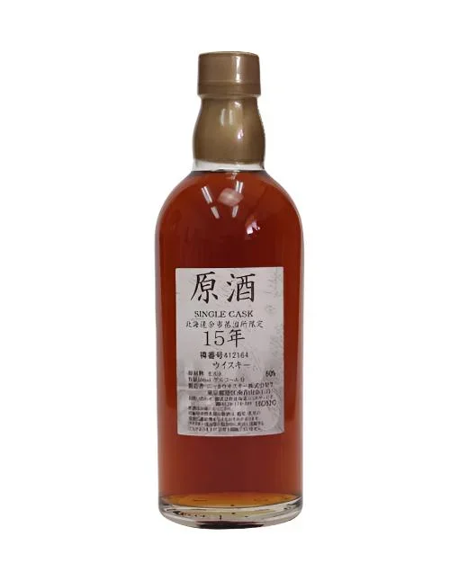 Nikka Yoichi 15 Year Old Genshu Single Cask Whisky | 500ML
