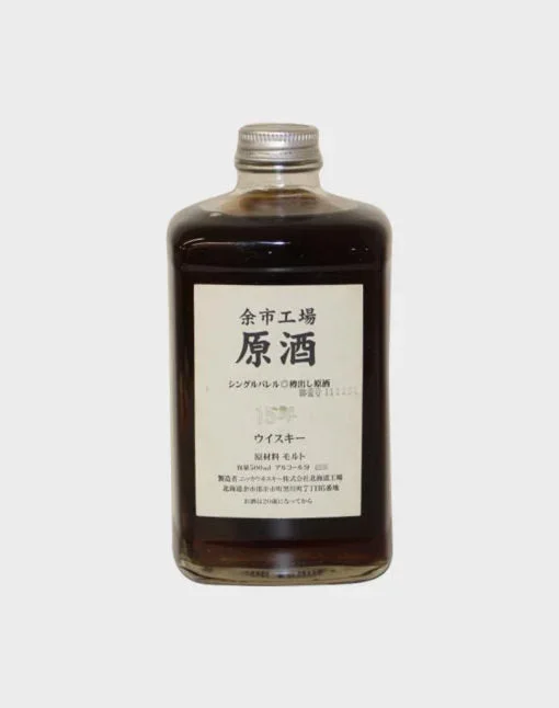 Nikka Yoichi Cask Strength 15 Year Old Whisky | 500ML