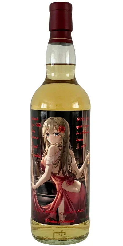 Royal Brackla 2009 Sxwh 12 Years Old