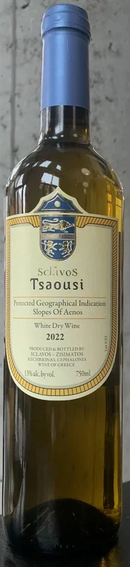 Sclavos Tsaousi ’22