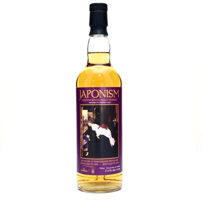 Springbank 1993 Sansibar Japonism 26 Year Old