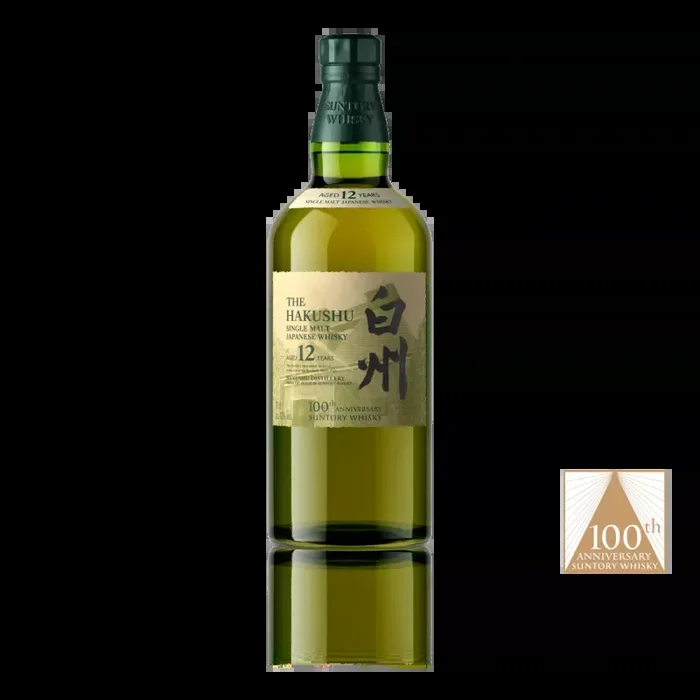 The Hakushu 12 100th Anniversary Release