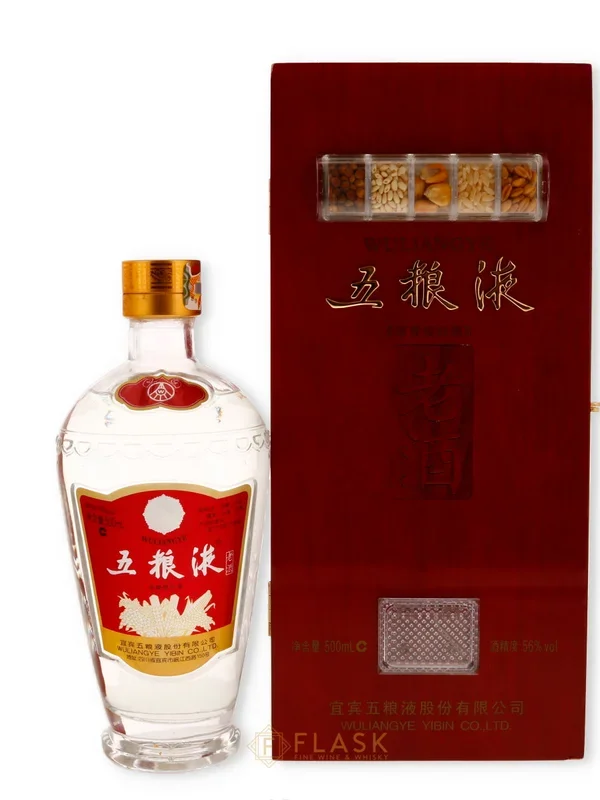 Wuliangye Laojiu Baijiu Box Set 500ml