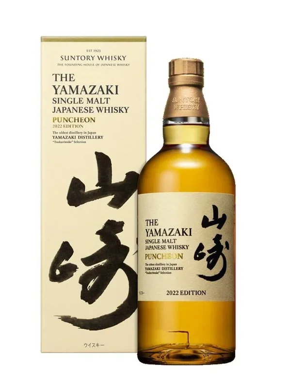 Yamazaki Puncheon 2022 Edition Japanese Single Malt Whisky | 700ML